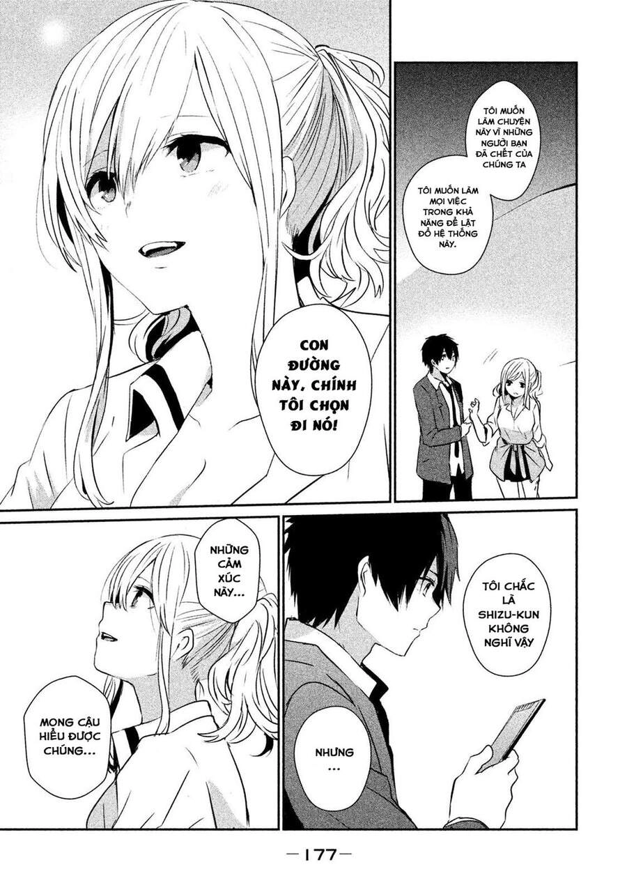 Sayonara Peter Pan Chapter 12 - 25