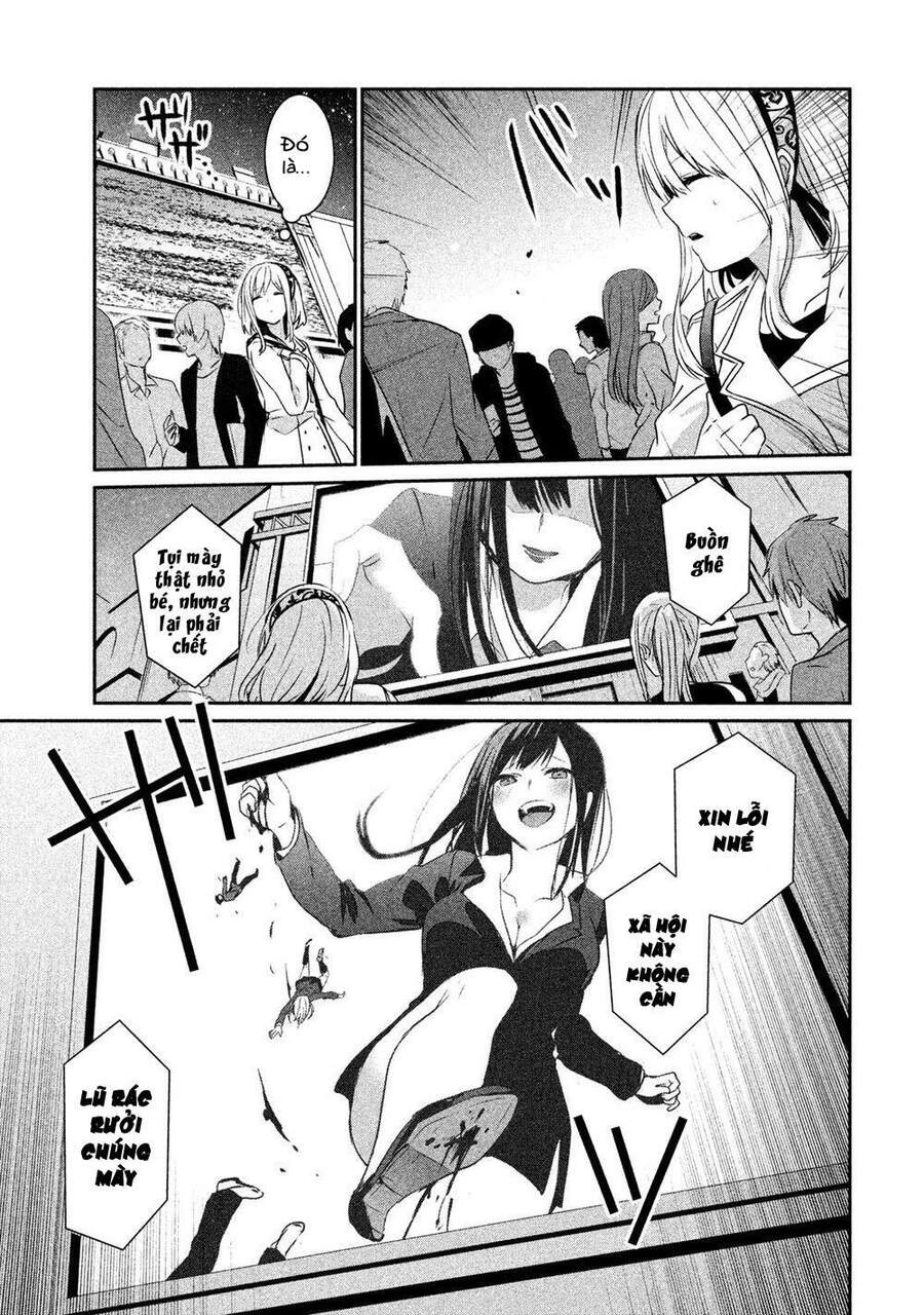 Sayonara Peter Pan Chapter 13 - 6