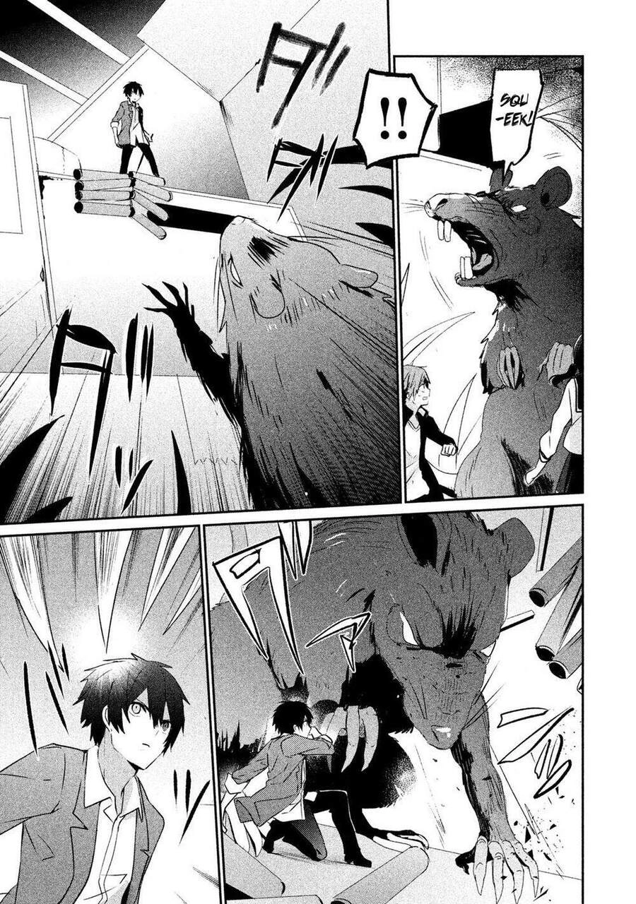 Sayonara Peter Pan Chapter 13 - 13