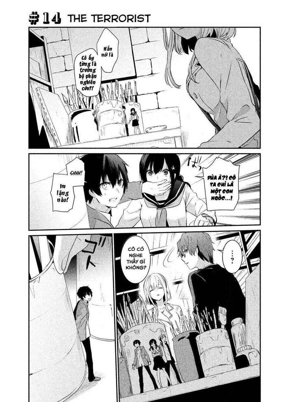 Sayonara Peter Pan Chapter 14 - 2