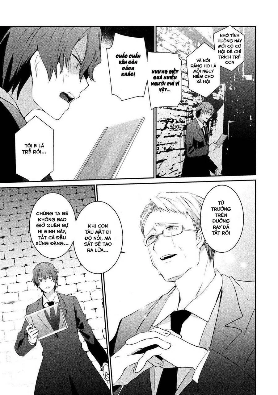 Sayonara Peter Pan Chapter 14 - 34