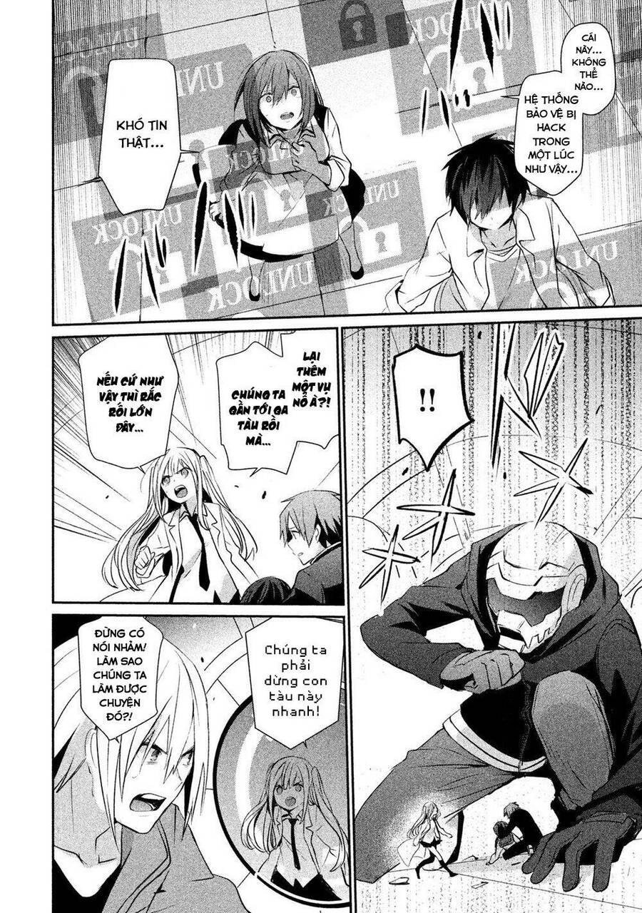 Sayonara Peter Pan Chapter 15 - 9