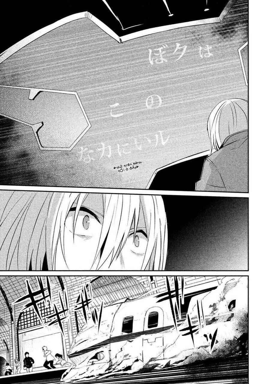 Sayonara Peter Pan Chapter 15 - 12