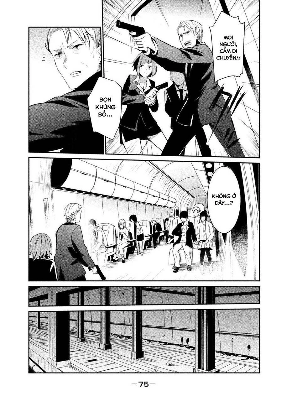 Sayonara Peter Pan Chapter 15 - 14