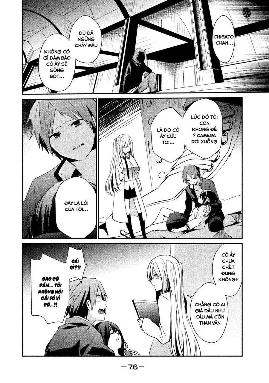 Sayonara Peter Pan Chapter 15 - 15