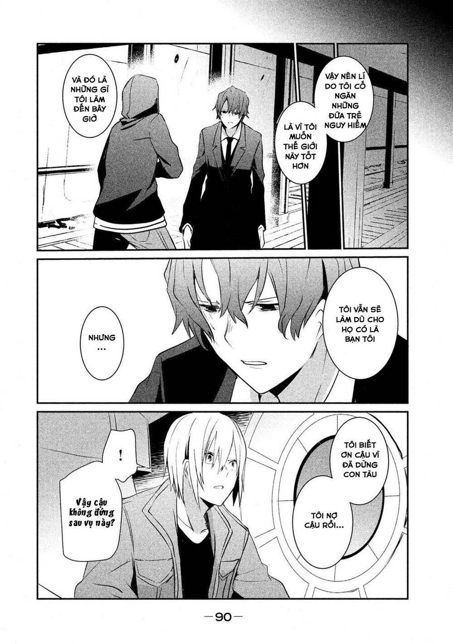 Sayonara Peter Pan Chapter 15 - 29