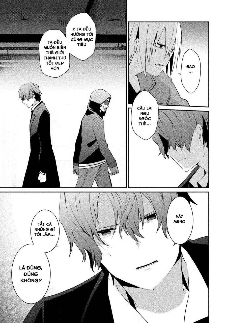 Sayonara Peter Pan Chapter 15 - 30