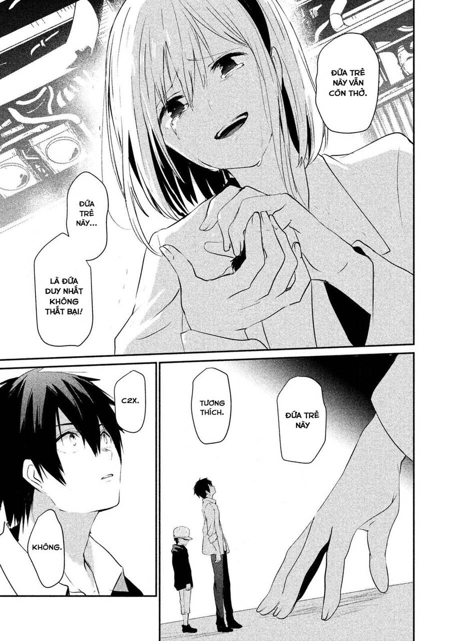 Sayonara Peter Pan Chapter 16 - 14