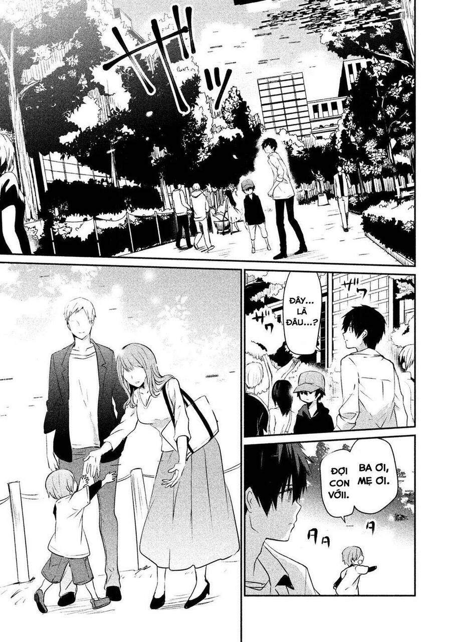 Sayonara Peter Pan Chapter 17 - 4