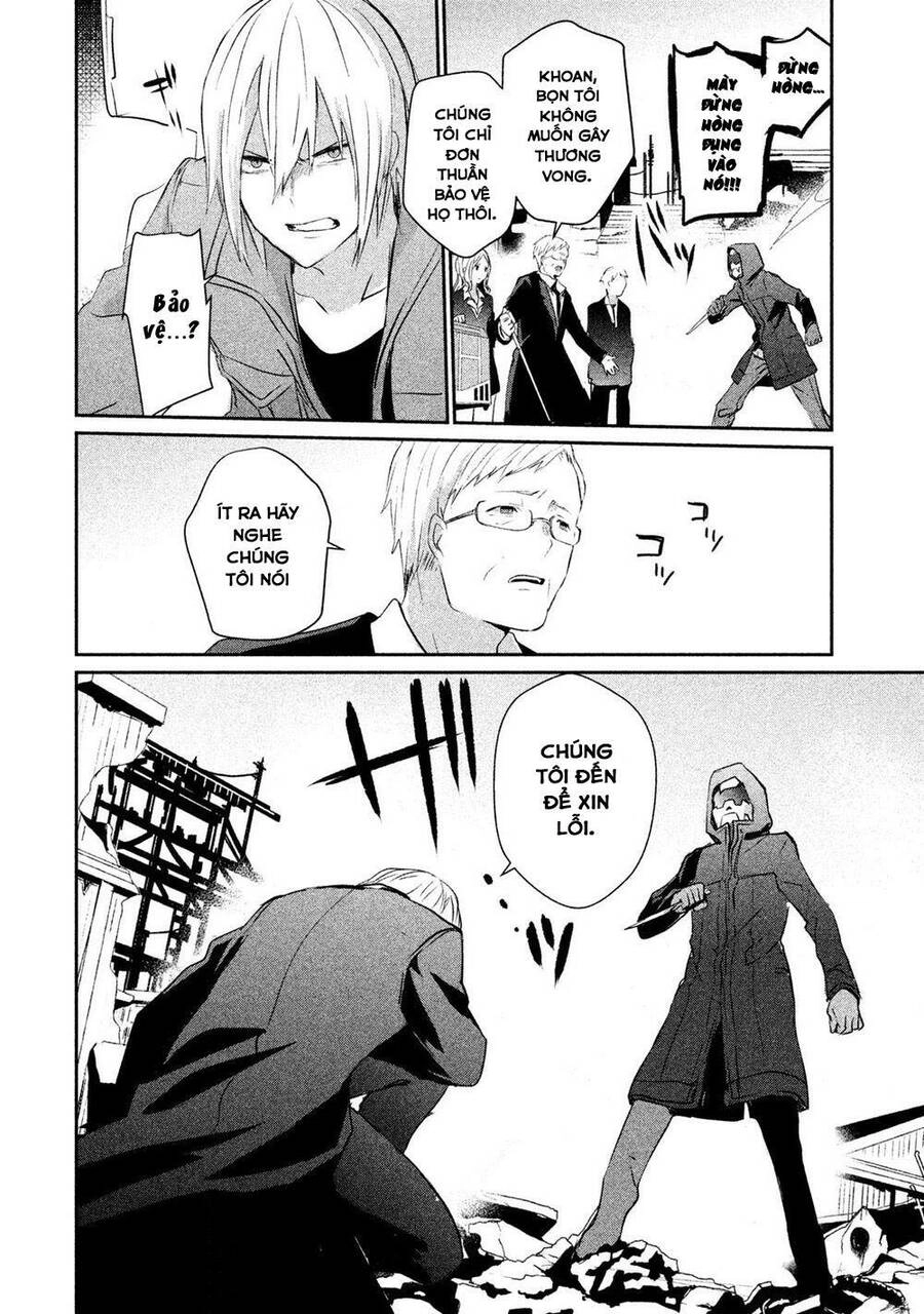 Sayonara Peter Pan Chapter 17 - 11