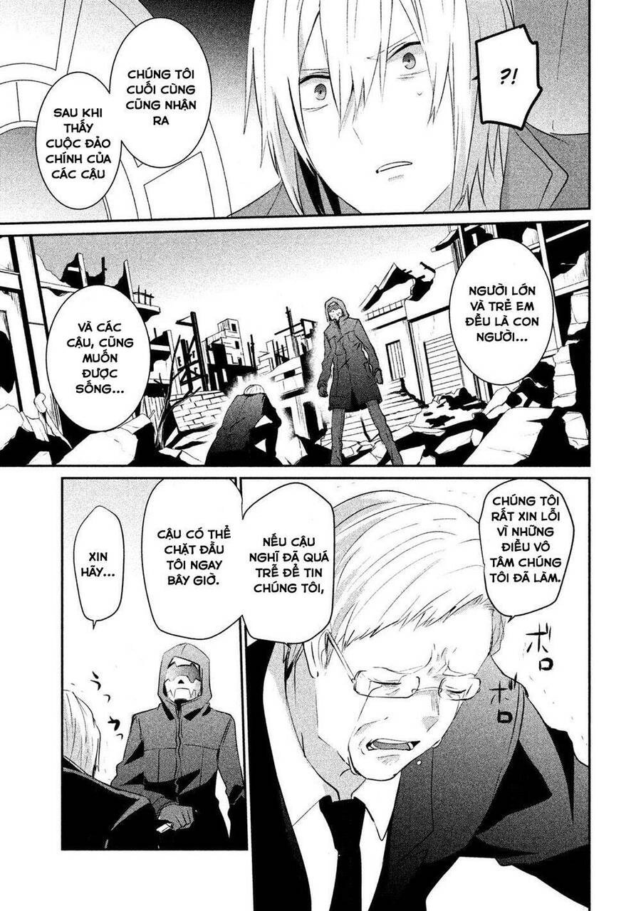 Sayonara Peter Pan Chapter 17 - 12