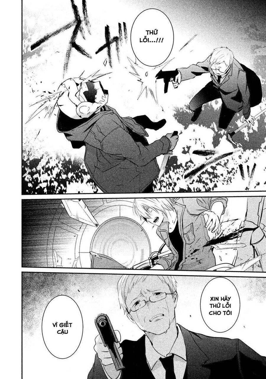 Sayonara Peter Pan Chapter 17 - 13