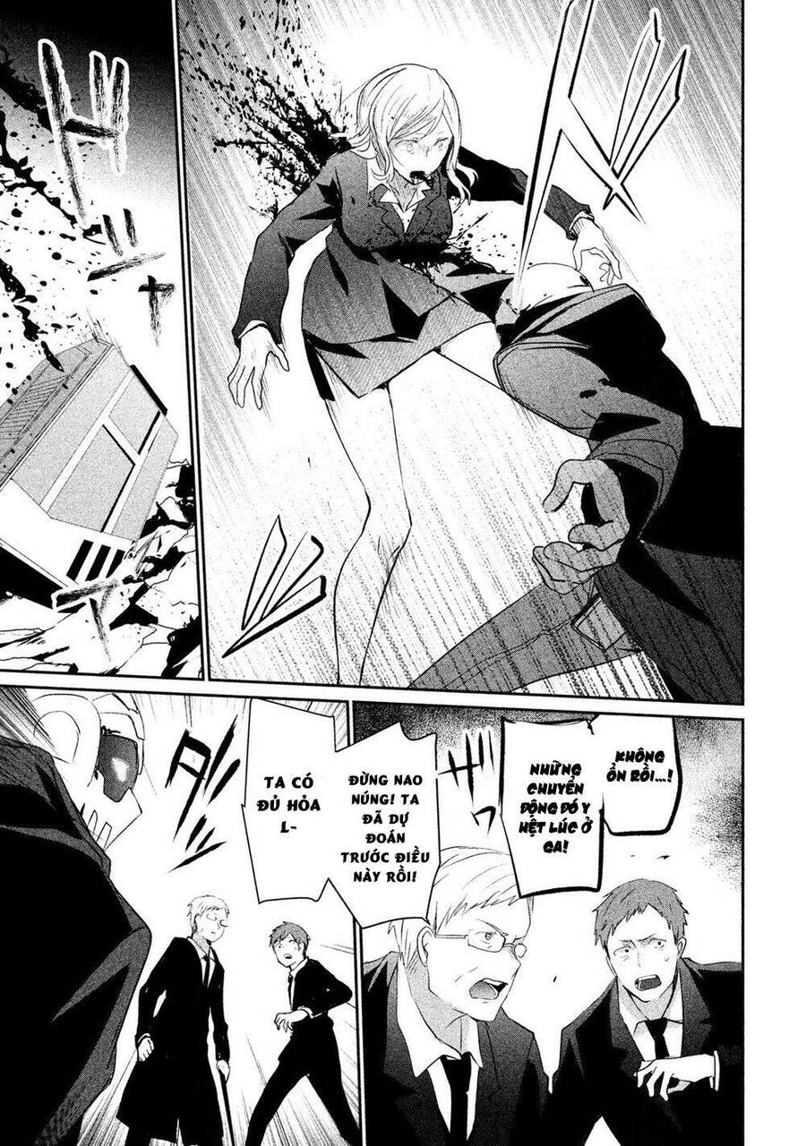 Sayonara Peter Pan Chapter 17 - 16