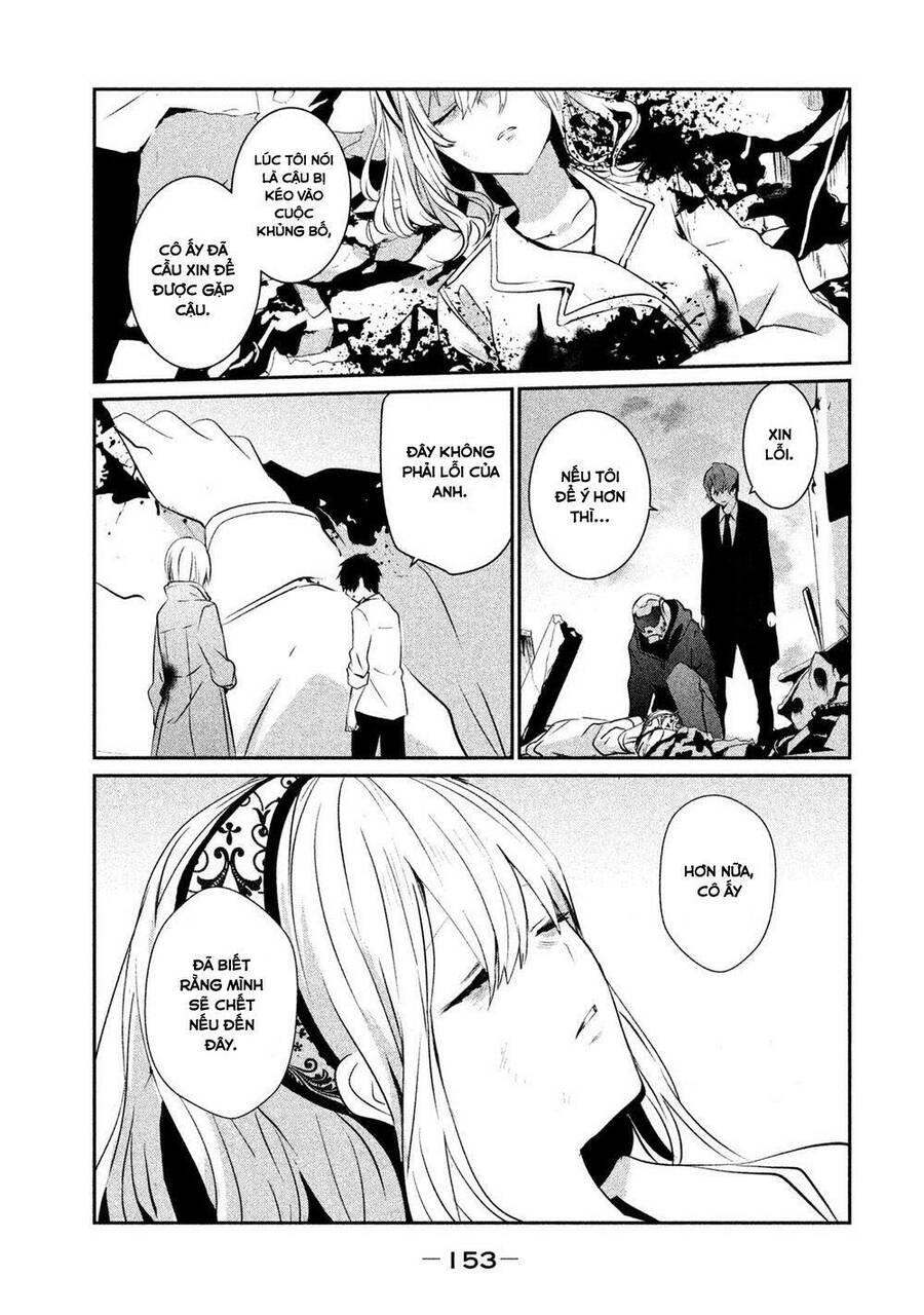 Sayonara Peter Pan Chapter 18 - 2