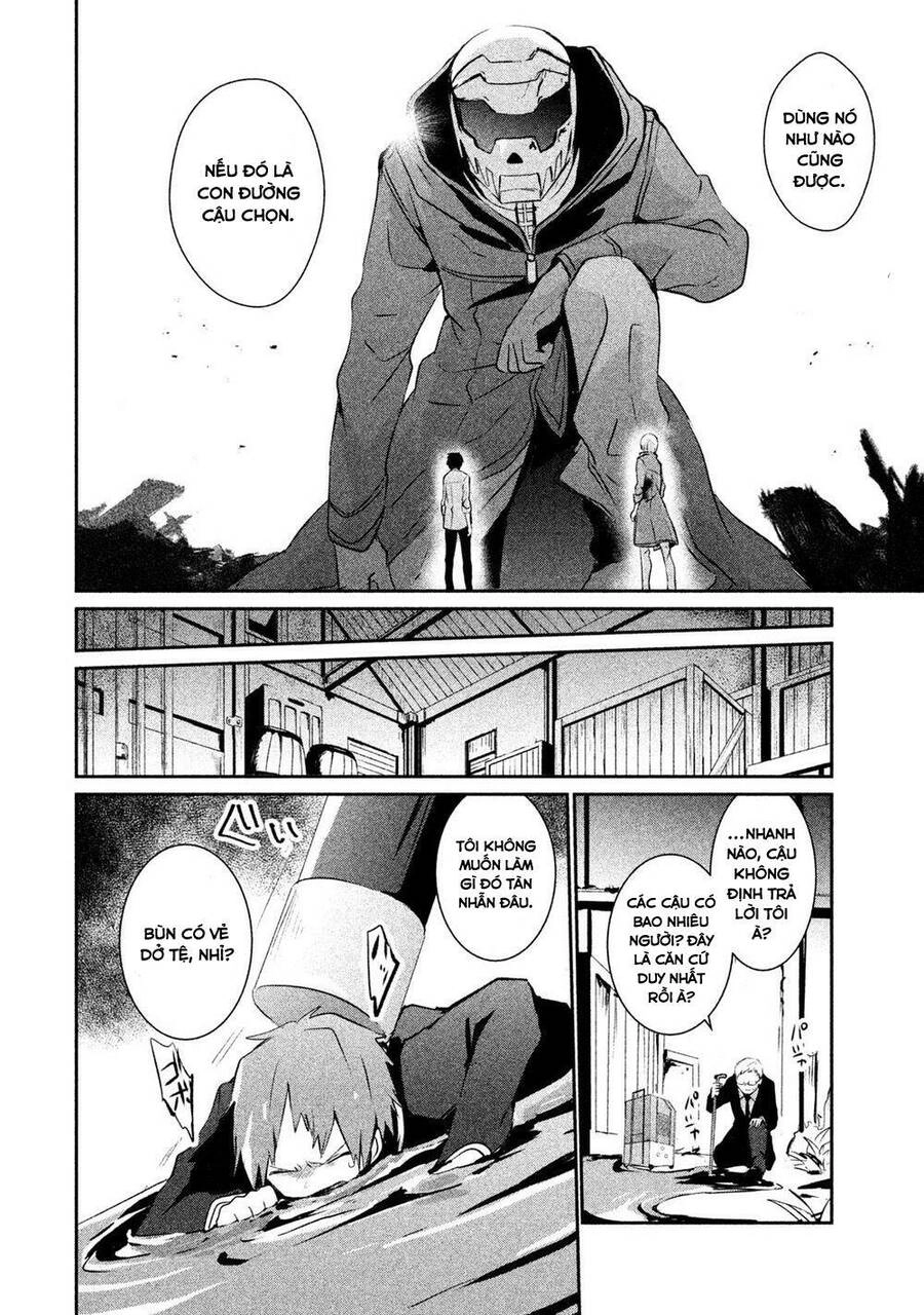 Sayonara Peter Pan Chapter 18 - 5