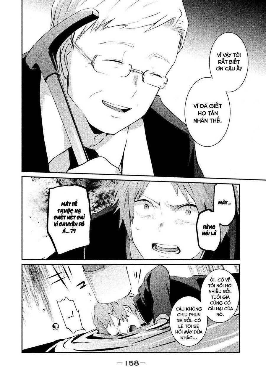 Sayonara Peter Pan Chapter 18 - 7