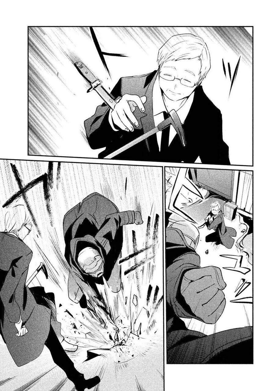 Sayonara Peter Pan Chapter 18 - 8