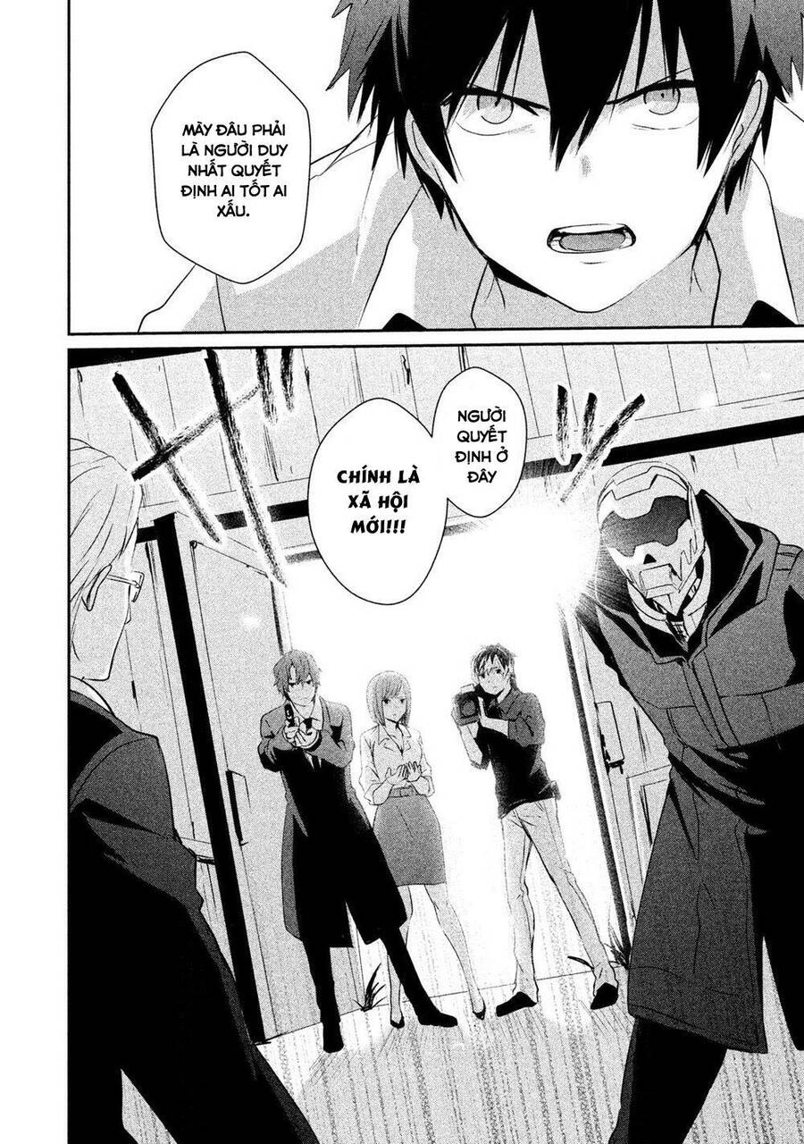 Sayonara Peter Pan Chapter 18 - 13