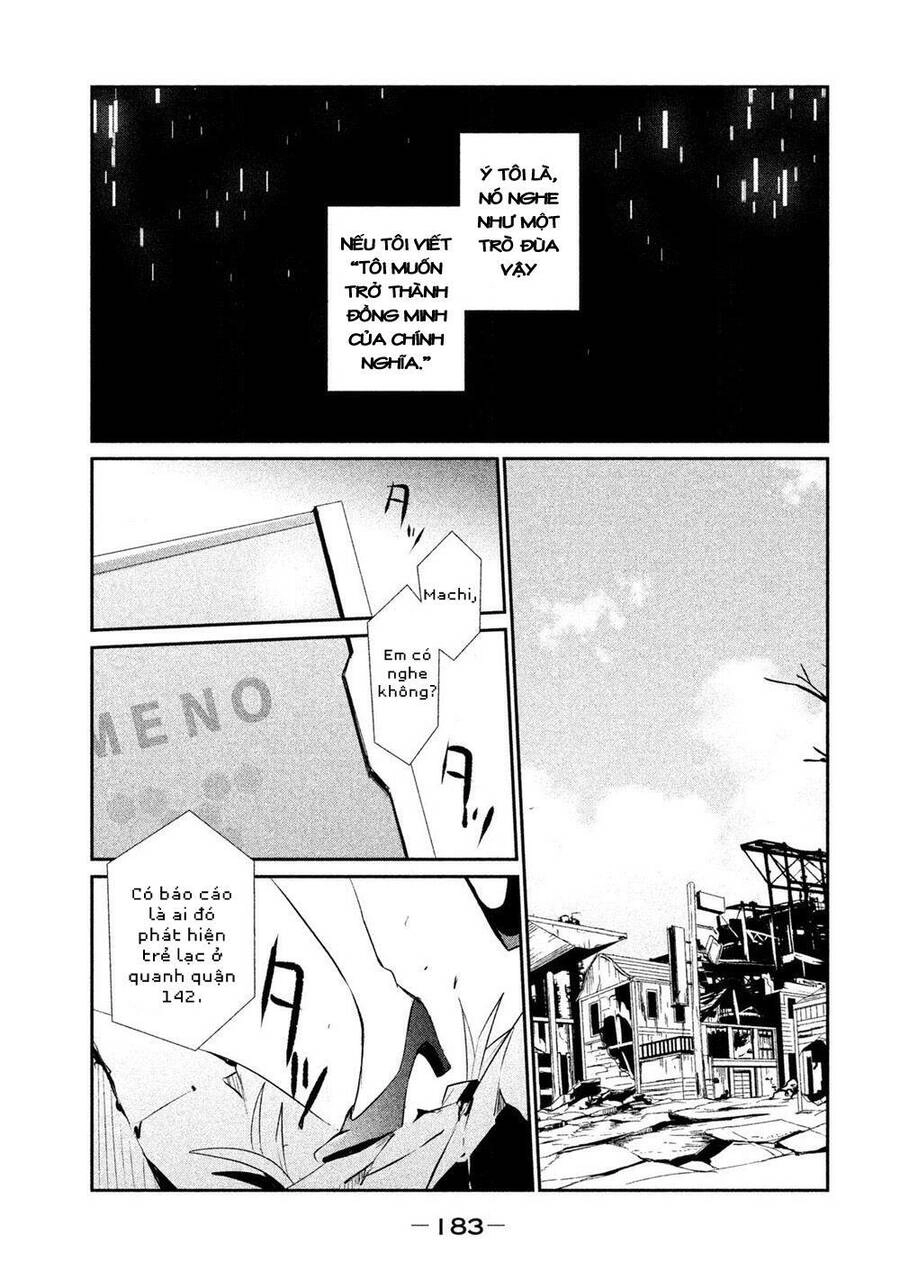 Sayonara Peter Pan Chapter 18 - 32