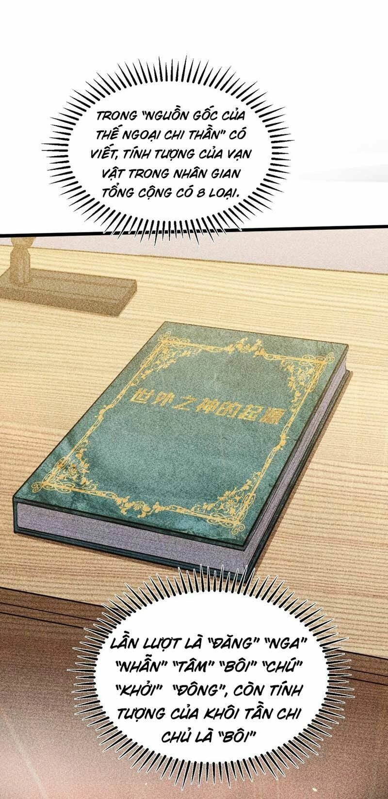 Đừng Triệu Hoán Ta Nữa Chapter 10 - 13