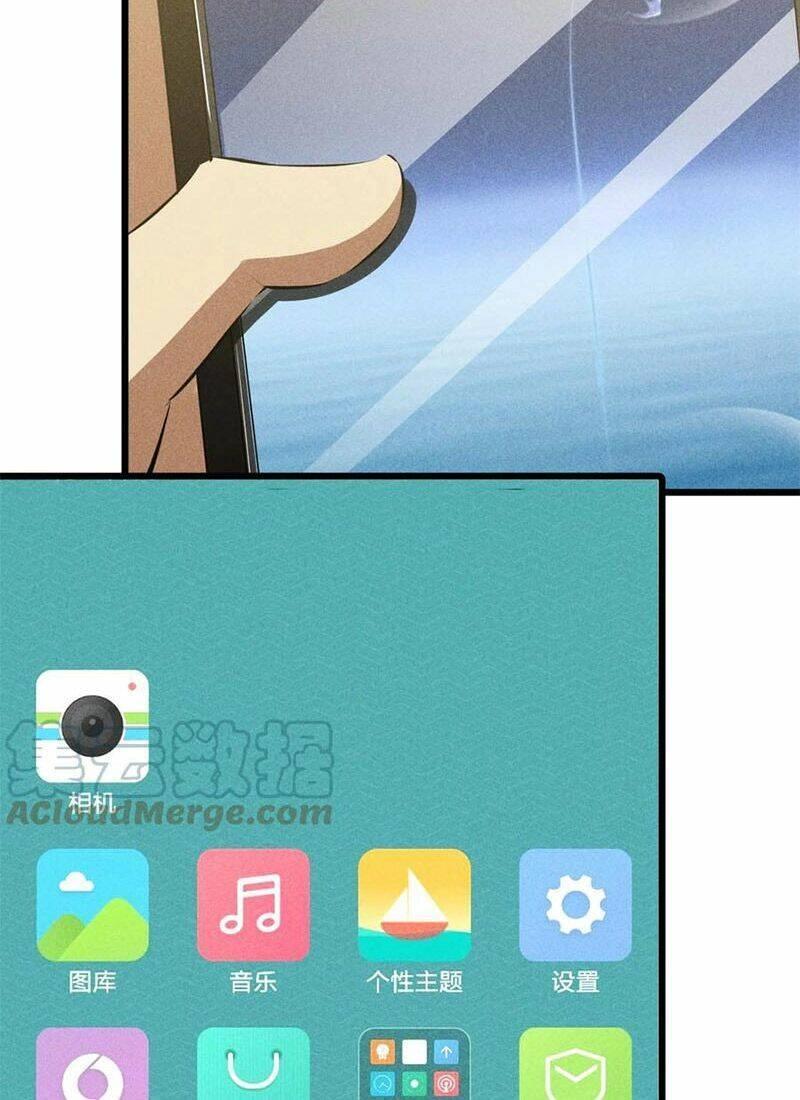 Đừng Triệu Hoán Ta Nữa Chapter 11 - 68