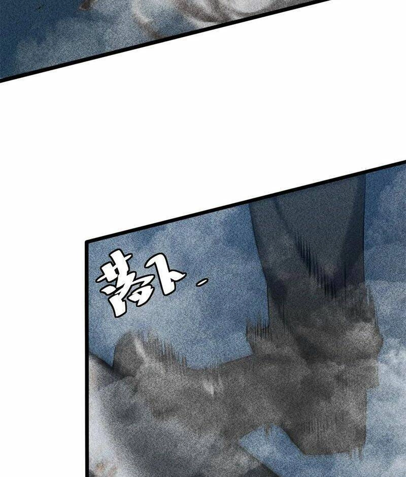 Đừng Triệu Hoán Ta Nữa Chapter 12 - 18