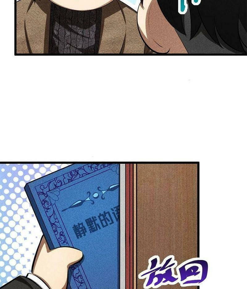 Đừng Triệu Hoán Ta Nữa Chapter 17 - 13