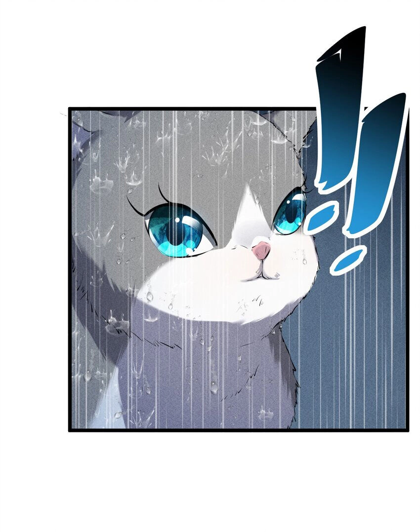 Đừng Triệu Hoán Ta Nữa Chapter 19 - 5