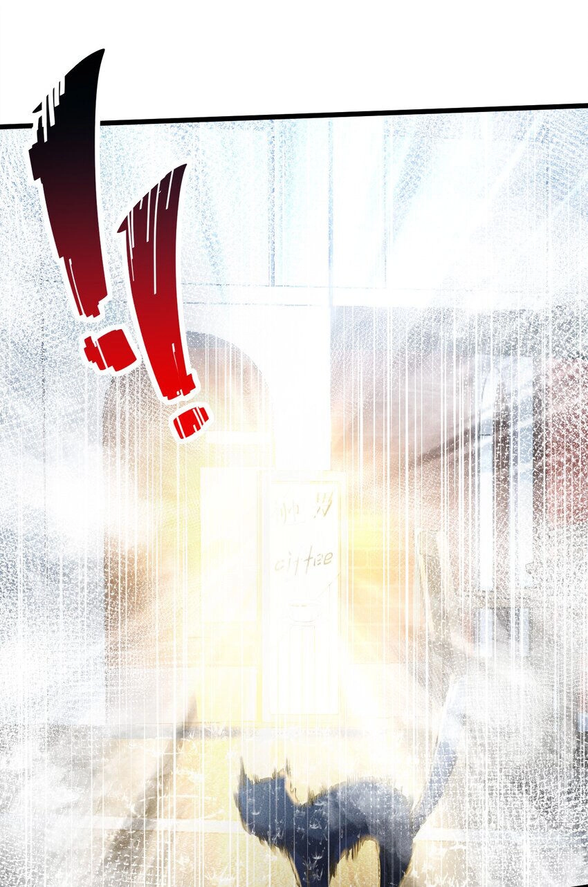 Đừng Triệu Hoán Ta Nữa Chapter 19 - 6