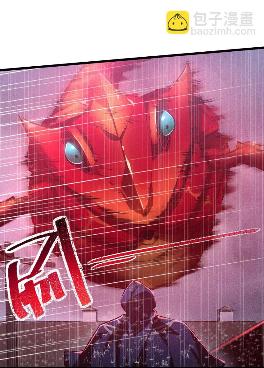 Đừng Triệu Hoán Ta Nữa Chapter 19 - 22