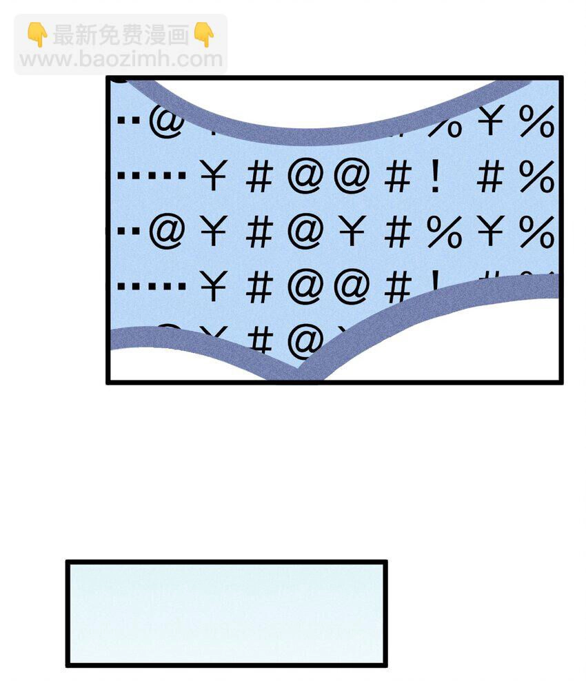 Đừng Triệu Hoán Ta Nữa Chapter 20 - 19