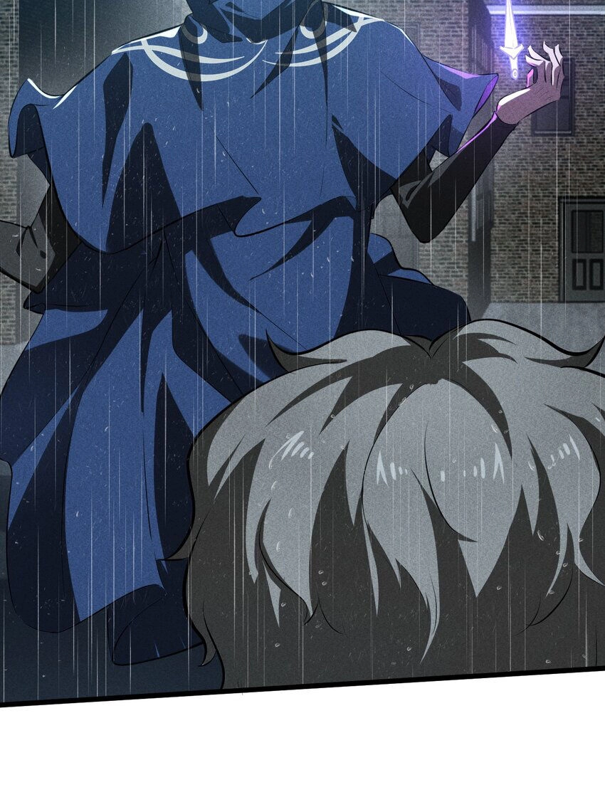 Đừng Triệu Hoán Ta Nữa Chapter 21 - 5