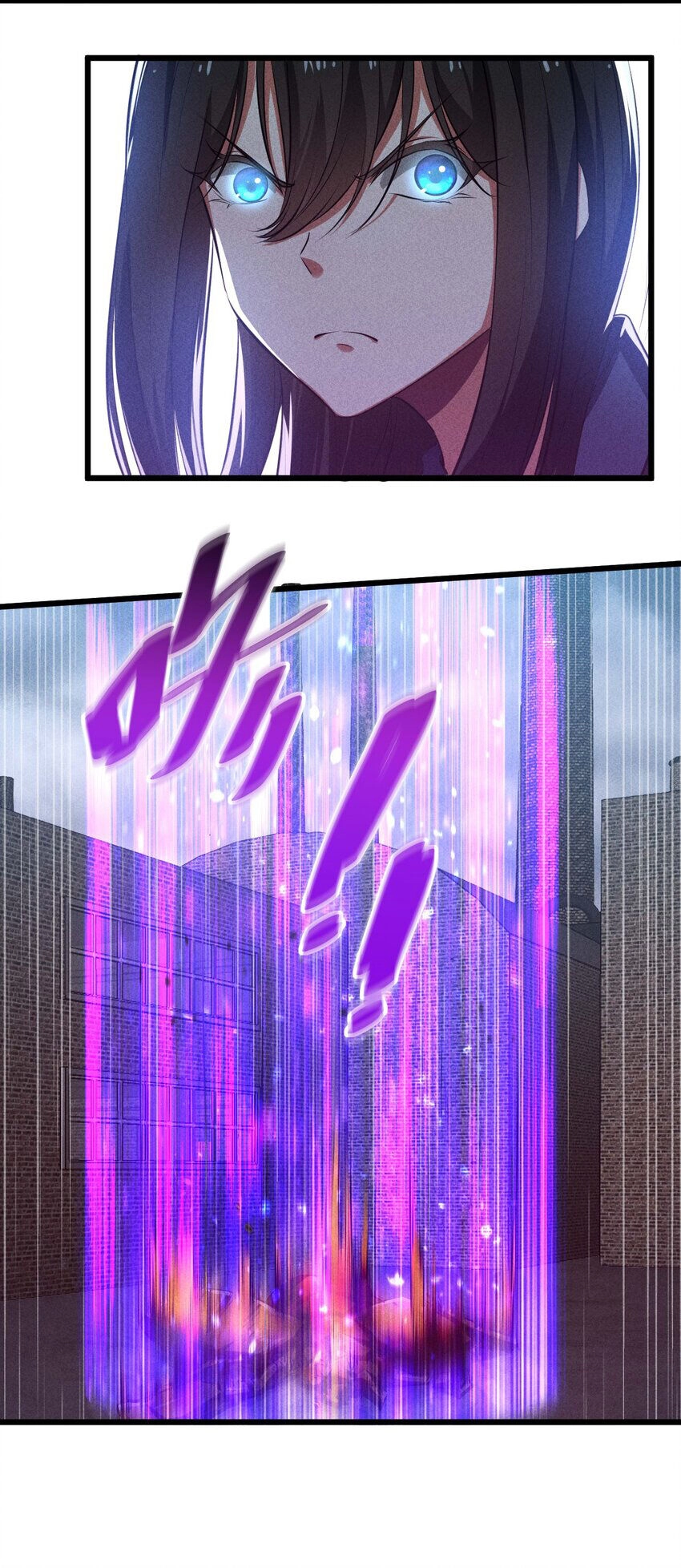 Đừng Triệu Hoán Ta Nữa Chapter 21 - 21