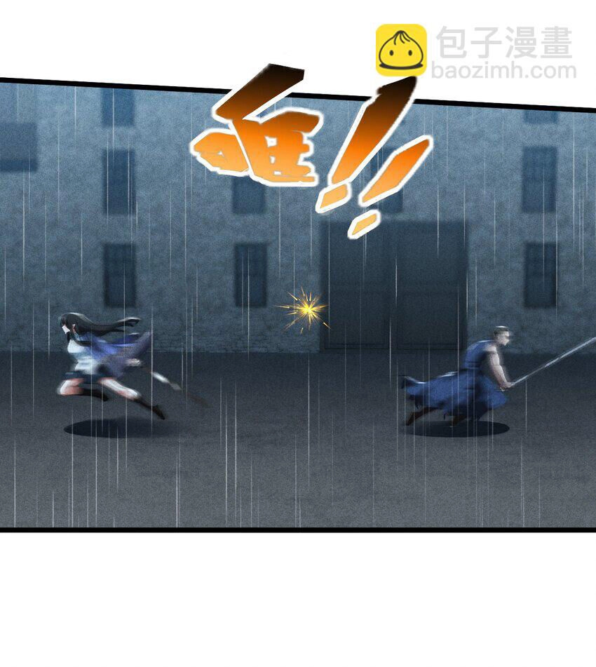 Đừng Triệu Hoán Ta Nữa Chapter 21 - 30