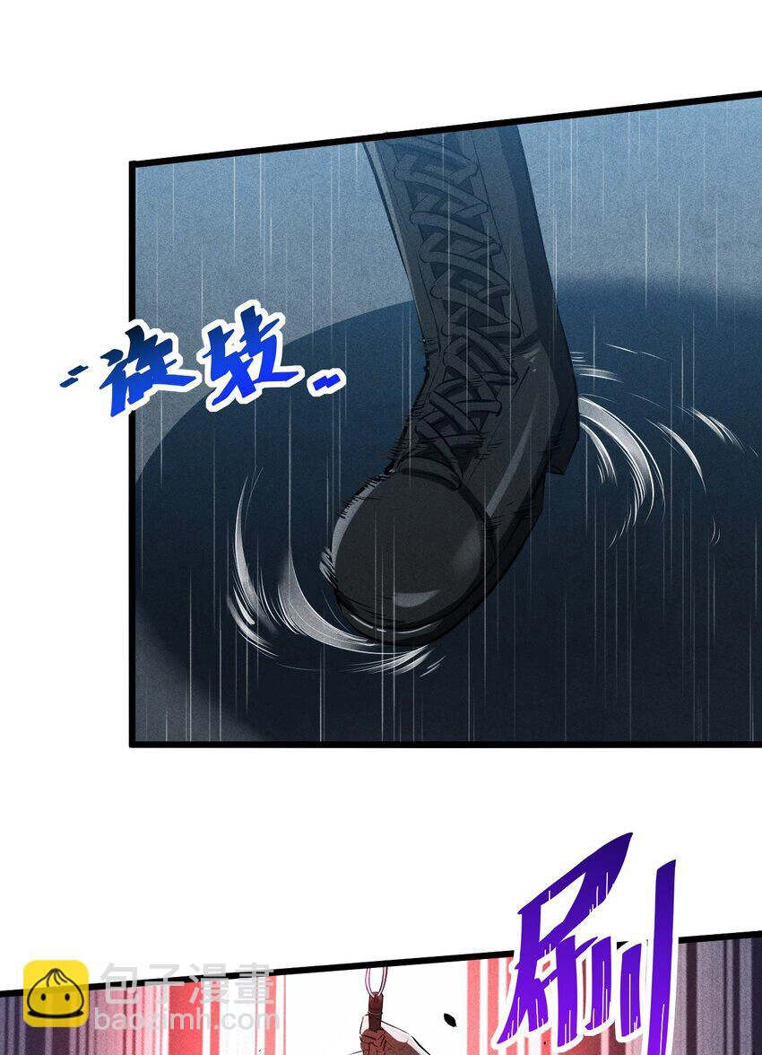 Đừng Triệu Hoán Ta Nữa Chapter 21 - 31