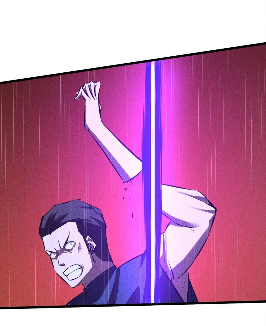 Đừng Triệu Hoán Ta Nữa Chapter 21 - 33