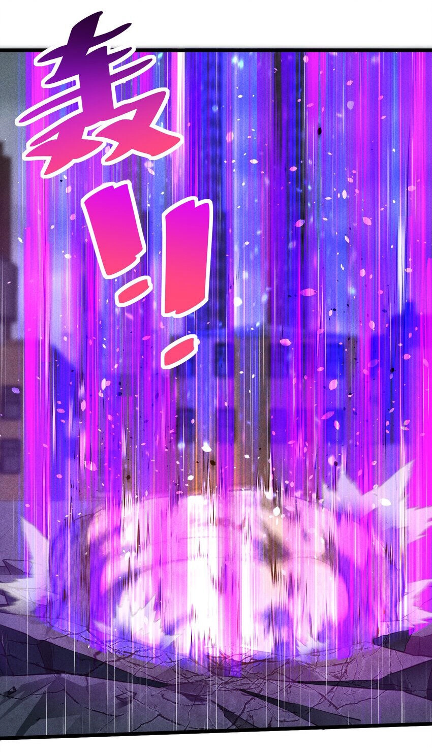 Đừng Triệu Hoán Ta Nữa Chapter 21 - 44