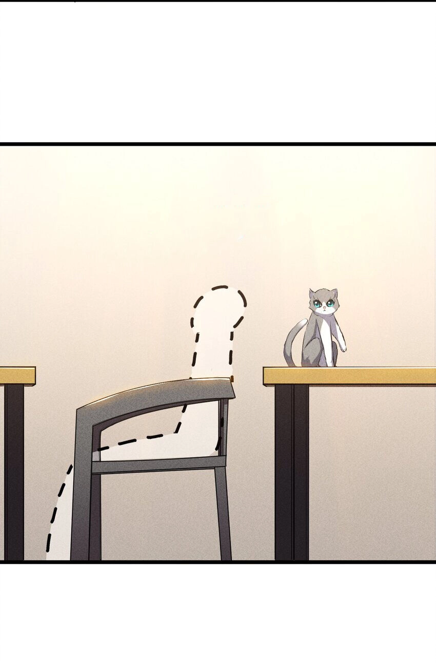 Đừng Triệu Hoán Ta Nữa Chapter 22 - 5