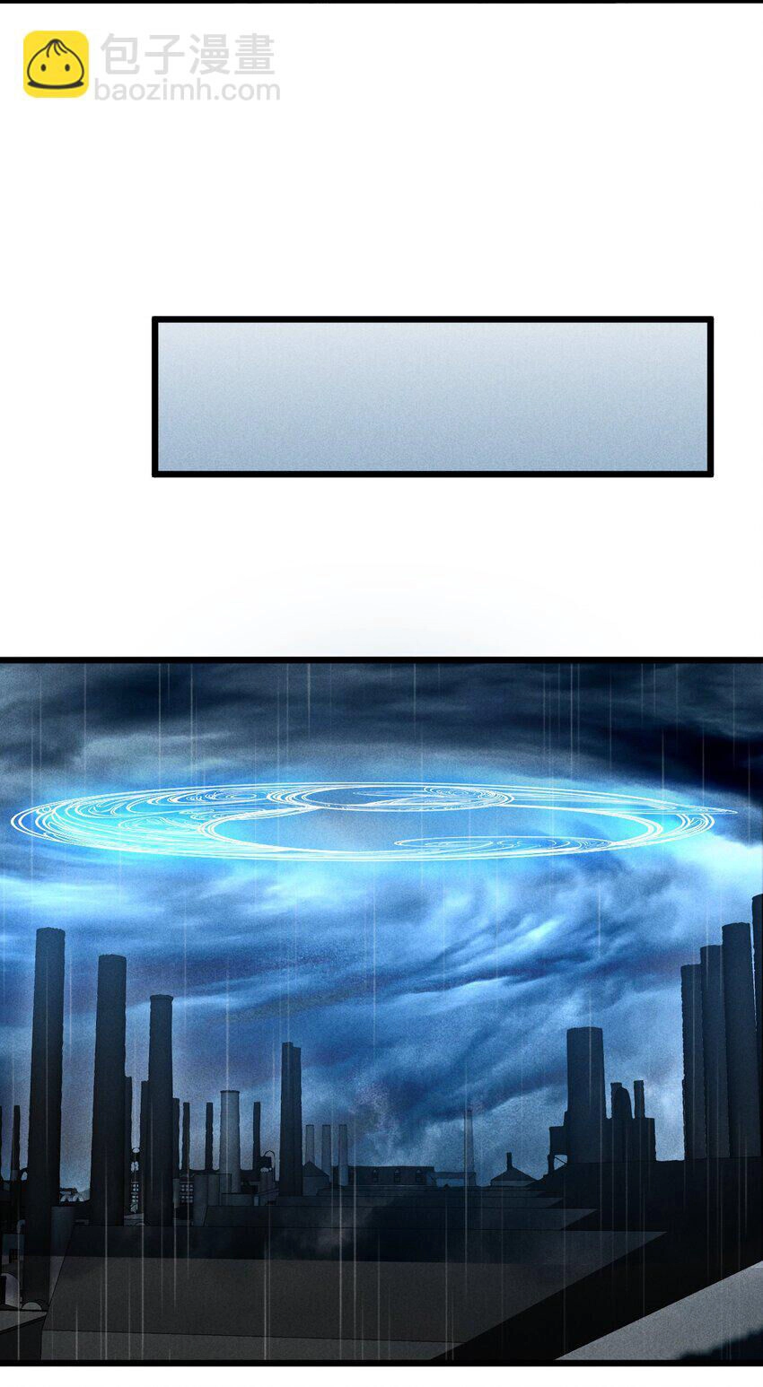 Đừng Triệu Hoán Ta Nữa Chapter 22 - 9