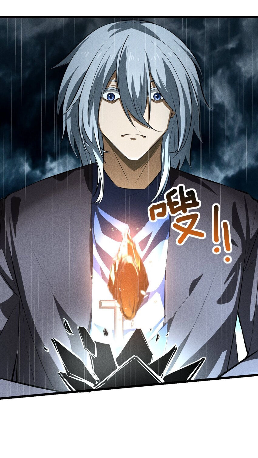 Đừng Triệu Hoán Ta Nữa Chapter 22 - 13