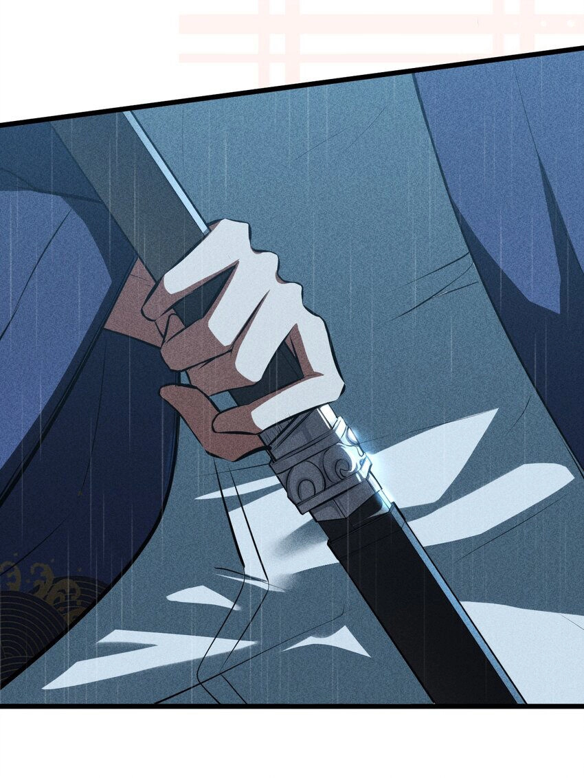 Đừng Triệu Hoán Ta Nữa Chapter 22 - 18