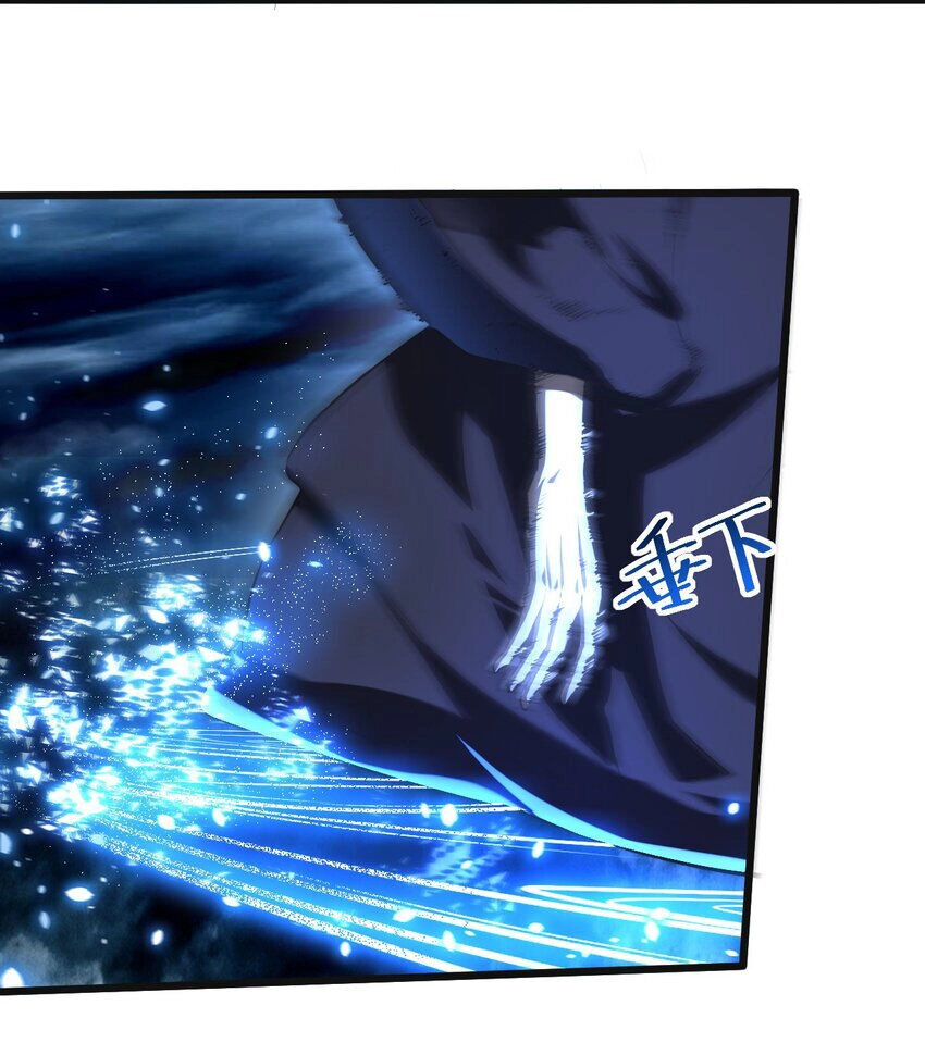 Đừng Triệu Hoán Ta Nữa Chapter 22 - 39