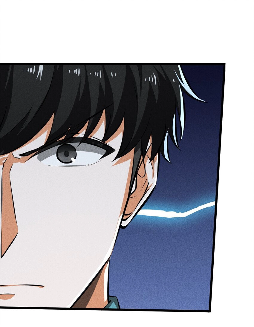 Đừng Triệu Hoán Ta Nữa Chapter 23 - 22