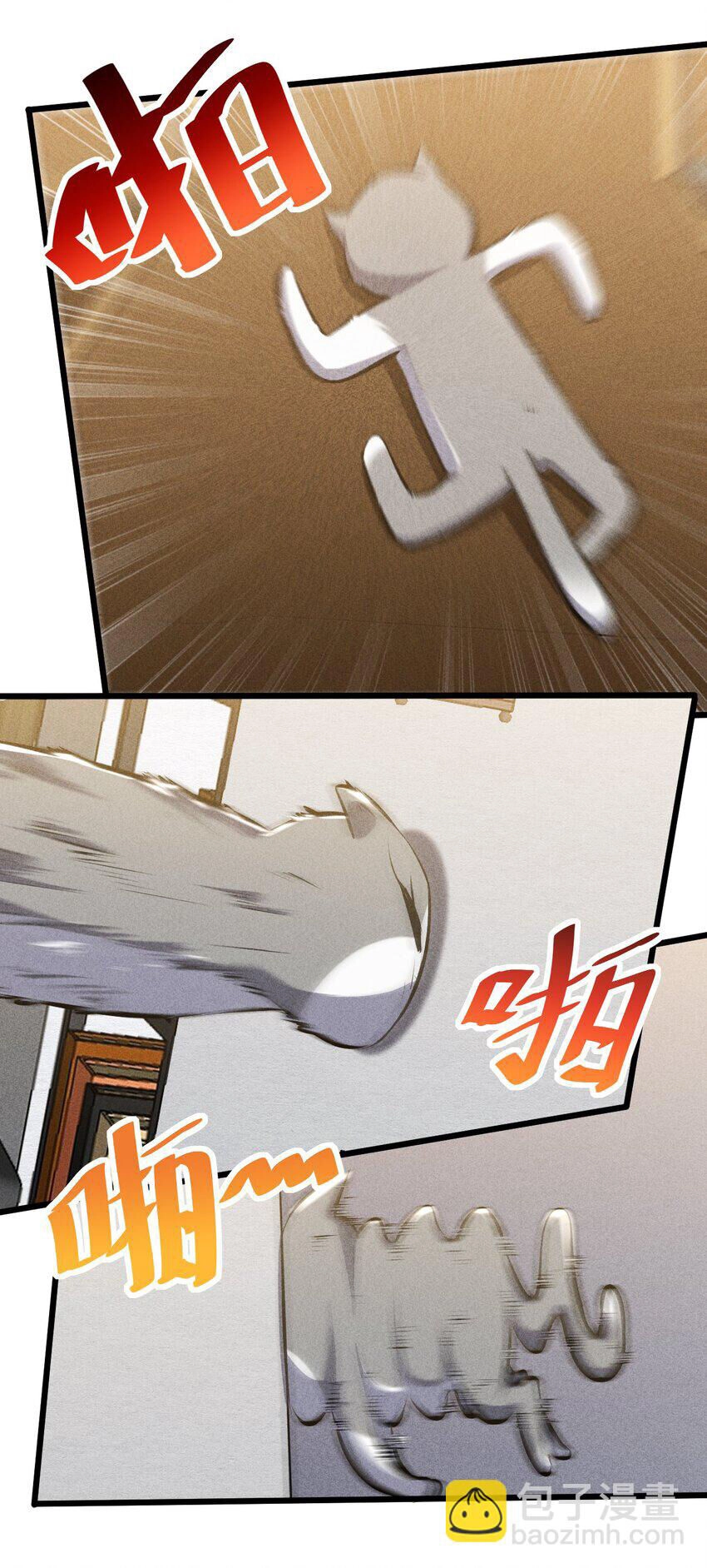 Đừng Triệu Hoán Ta Nữa Chapter 23 - 38