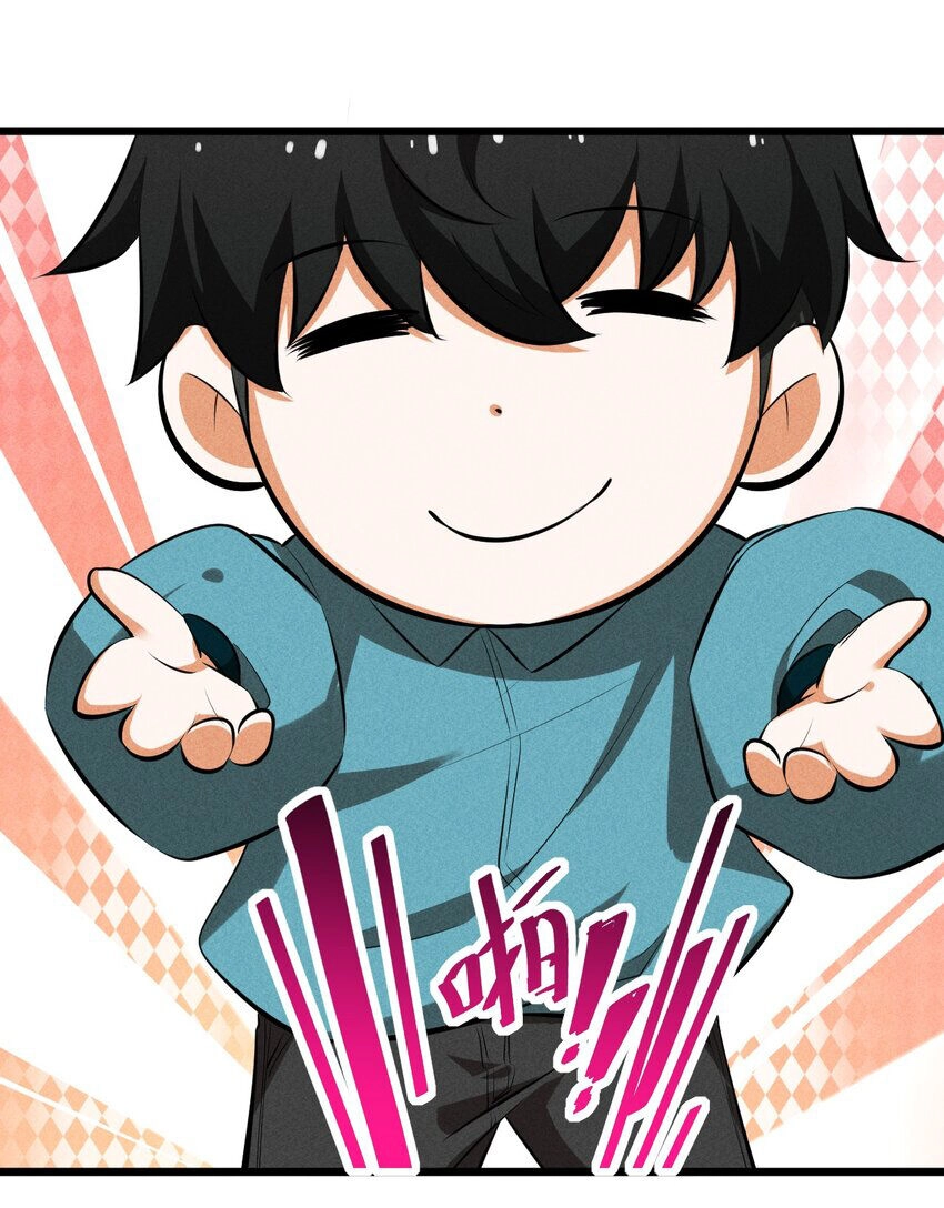 Đừng Triệu Hoán Ta Nữa Chapter 23 - 41