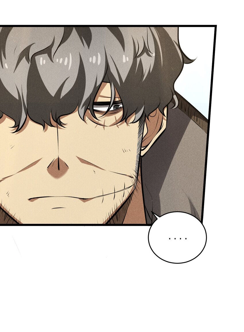 Đừng Triệu Hoán Ta Nữa Chapter 24 - 14