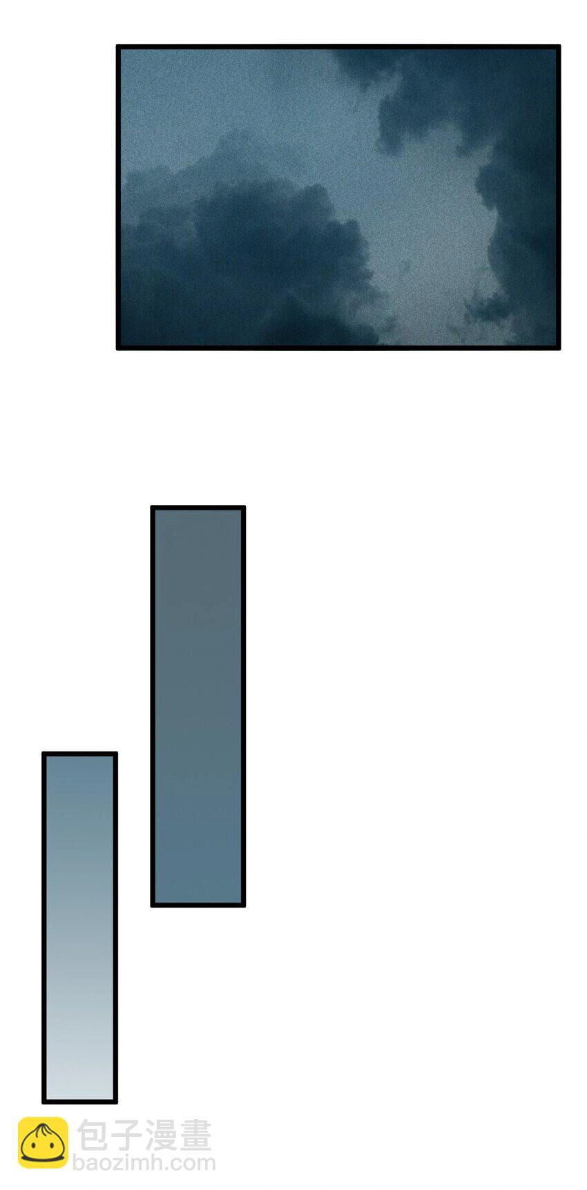 Đừng Triệu Hoán Ta Nữa Chapter 24 - 43