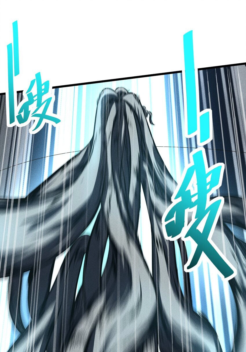 Đừng Triệu Hoán Ta Nữa Chapter 25 - 9