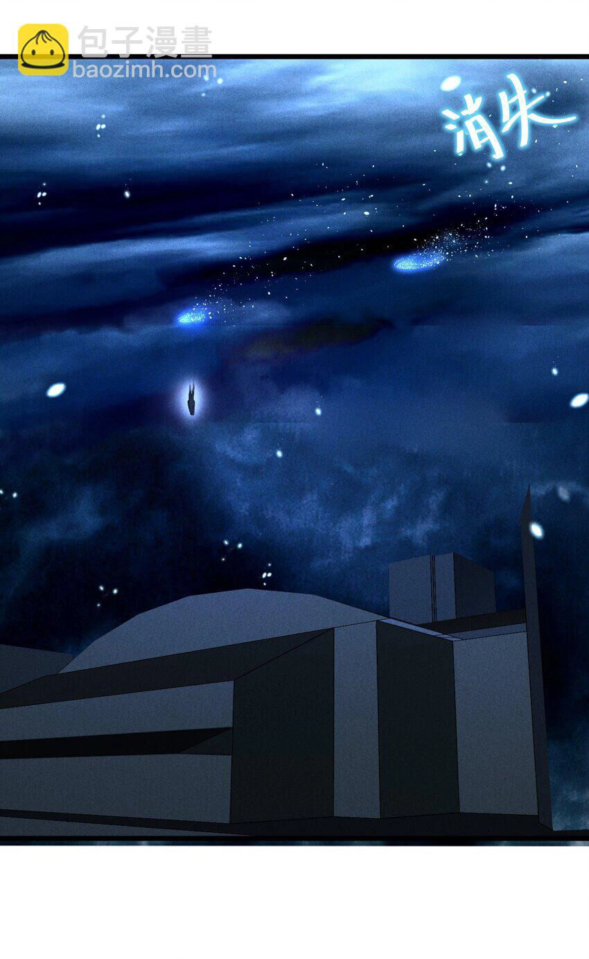 Đừng Triệu Hoán Ta Nữa Chapter 27 - 45