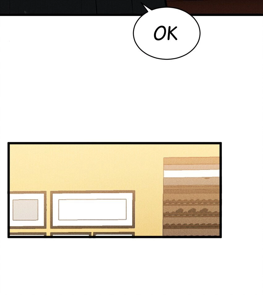 Đừng Triệu Hoán Ta Nữa Chapter 27.5 - 11